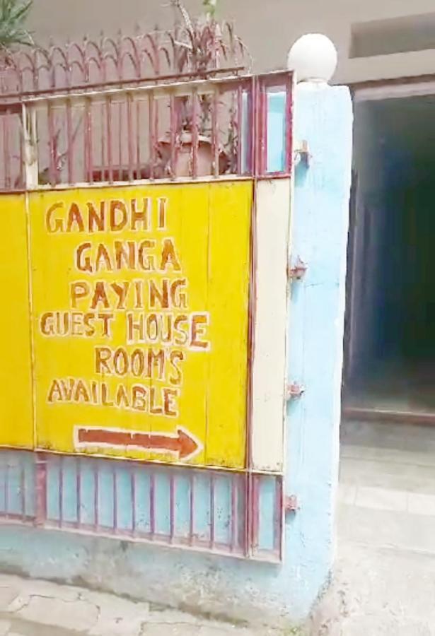 ורנאסי Gandhi Ganaga Guest House מראה חיצוני תמונה
